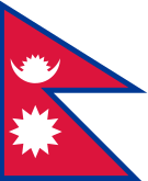 Flag of nepal